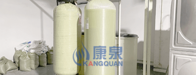 軟化水設備有哪些優點？